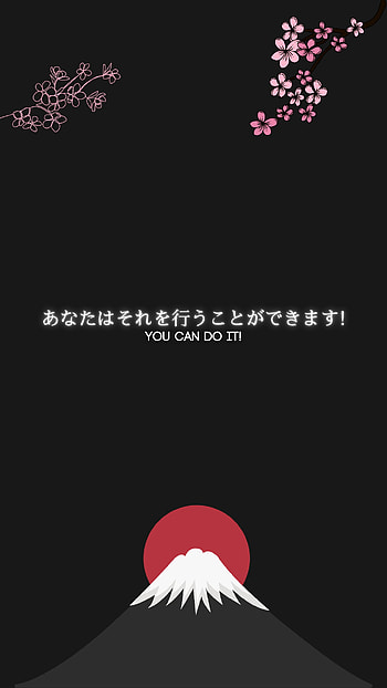 You can do it, minimalist, Japanese, Misc, motivational HD phone wallpaper