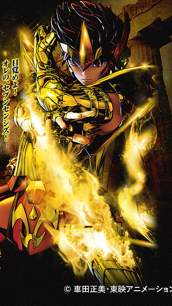 Saint Seiya Pachinko: Battle Beyond Limit - Sagittarius Seiya [ ], Anime, Saint Seiya HD phone wallpaper