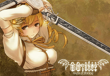 Tomoe Mami, skirt, mahou shoujo madoka magica, madoka magika, curly hair, magik girl, long hair, anime, weapon, gun, blonde hair HD wallpaper