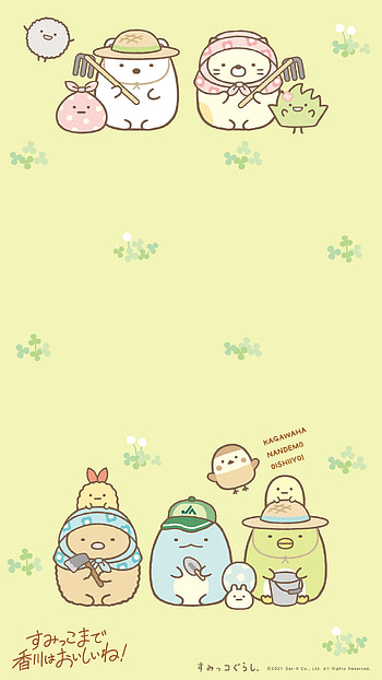 Anime, Sumikko Gurashi HD phone wallpaper