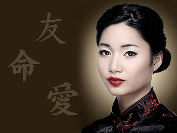 East, people, look, woman, beauty, female HD wallpaper