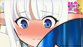 Anime Elf Close-Up | Arcemon's Dilemma Background, Anime, An Arcemon's Dilemma: How to Love Your Elf Bride HD wallpaper
