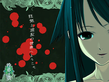 Saya (Saya No Uta), Saya No Uta, Anime HD wallpaper