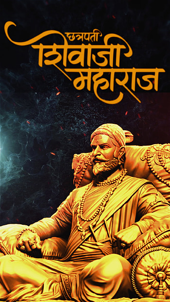 Maharaj, ----, ___ HD phone wallpaper
