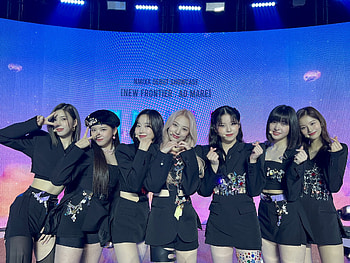 Nmixx, K-pop group, Reactions to their group name HD wallpaper