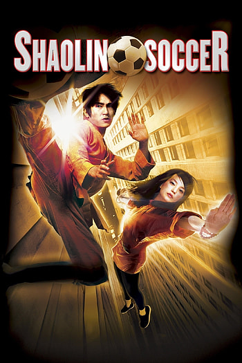 Shaolin Soccer, Watch movie online, Plex streaming, Soccer comedy HD phone wallpaper
