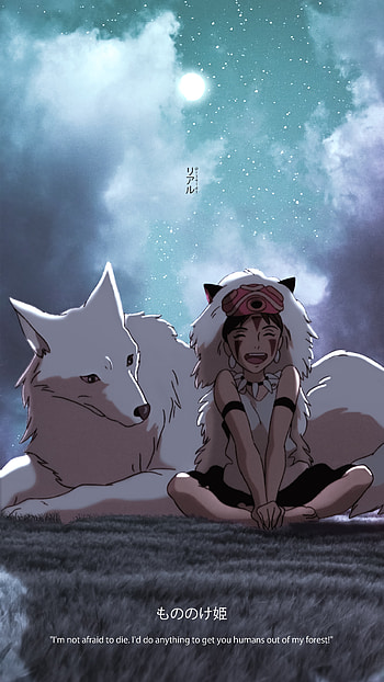 Princess Mononoke, r34ld1, ghibli, anime HD phone wallpaper
