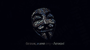 anonymous v vendetta v for vendetta guy fawkes mask letters guy fawkes mask HD wallpaper