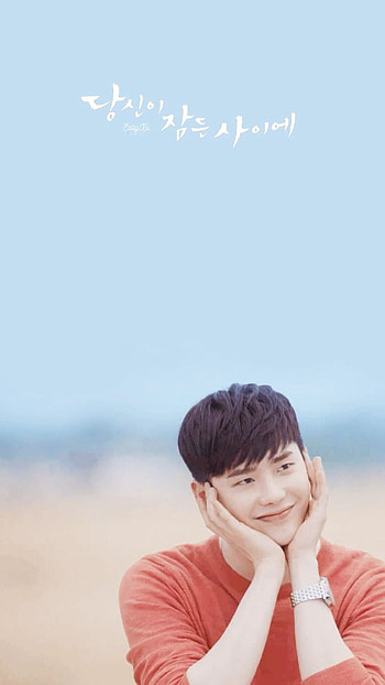While You Were Sleeping, CR Ealiyxu, Lee Jong Suk, Cute HD phone wallpaper