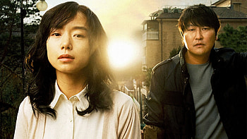 Song Kang Ho, , Background HD wallpaper