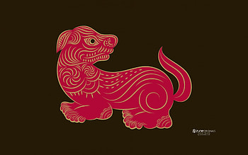 Chinese Zodiac ~ Dog, animal, dog, brown, zune originals, fantasy, red, chinese HD wallpaper