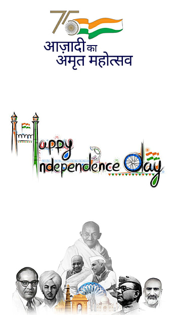 Independence day, automotive_design, green HD phone wallpaper