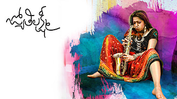 Charmy Kaur, Movie, Jyothi Lakshmi HD wallpaper
