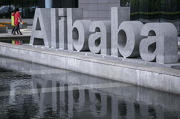 Alibaba group plans, China version, Netflix HBO HD wallpaper