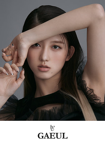 Starship's girl group, Ive confirms, Jang Won Young, An Yu Jin HD phone wallpaper