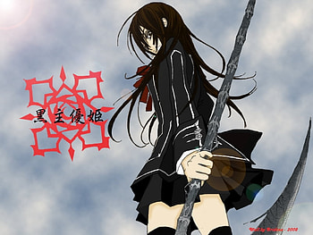 yuki Cross, gothic, black, sword, vampire knight, cross, yuki, black hair, vampire, dress, anime, strong, sky, manga HD wallpaper