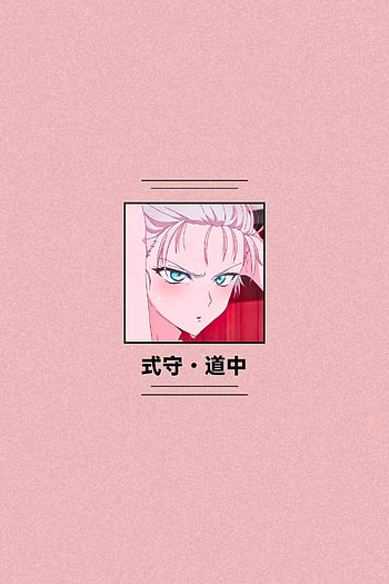 Shikimori San, Micchon HD phone wallpaper