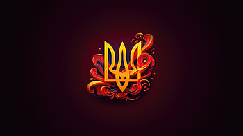 Ukraine Spirit: Vibrant Emblem, Ukraine HD wallpaper