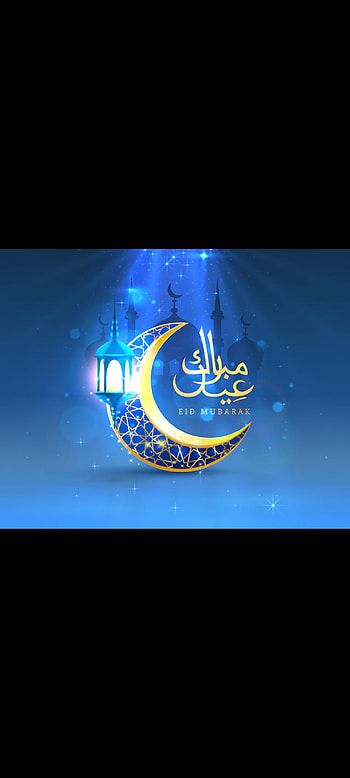 Eid Mubarak Arabic, symbol, Wishes HD phone wallpaper