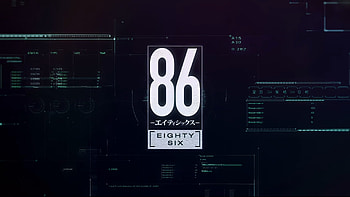 86 EIGHTY-SIX, Eighty Six HD wallpaper