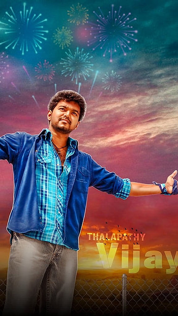 Beast Vijay, Thalapathy Vijay HD phone wallpaper