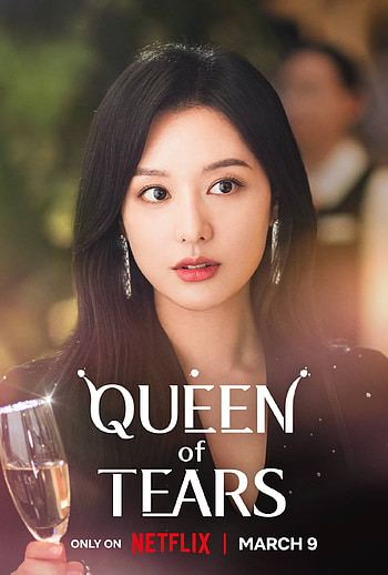 Queen of Tears: Regal Drama, TV Show HD phone wallpaper