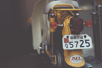 Motorcycles, Motorcycle, Scooter, Rooms HD wallpaper