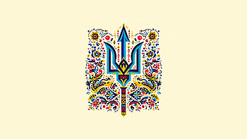 Ukraine’s Vibrant Heritage – Trident Artwork, Ukraine HD wallpaper