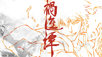 Ichigo: Thousand-Year Blood War | Bleach TYBW — War Sketch | Ichigo Kurosaki, Anime, Bleach: Thousand-Year Blood War, Anime Character HD wallpaper