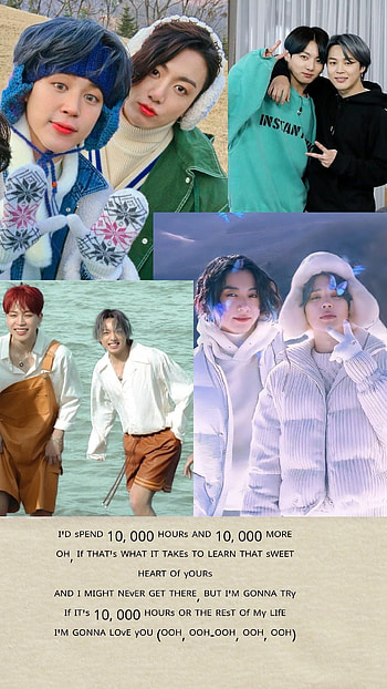 Jikook, Jungkook, Jimin HD phone wallpaper