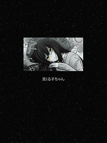Mieruko-chan, Anime, Mierukochan HD phone wallpaper