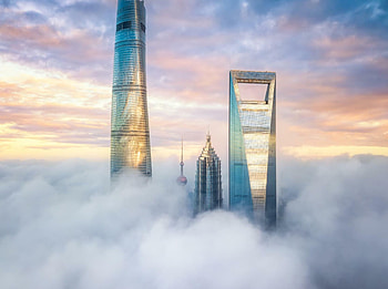 Shanghai World Financial Center, Opening foreign financial sector, China's business news, Global economy HD wallpaper