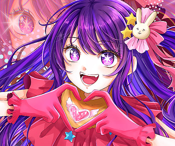 Ai Hoshino, Ai Hoshino, Anime, Oshi no Ko HD wallpaper