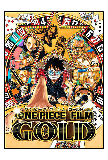 One Piece Manga Cover Page 817, Monkey D. Luffy, Sanji (One Piece), Roronoa Zoro, Anime, One Piece HD phone wallpaper