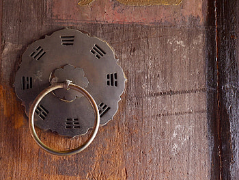 Miscellanea, Miscellaneous, Metal, Door, Pen HD wallpaper