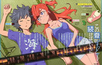 Love, girl, anime, boy, shirt HD wallpaper