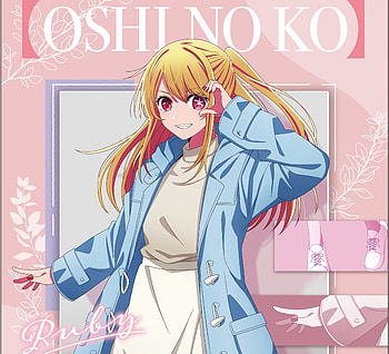 Ruby Hoshino, Anime, Oshi no Ko, Ruby Hoshino HD wallpaper