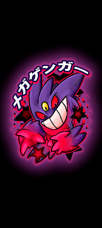 Gengar, genga, magenta, pink HD phone wallpaper