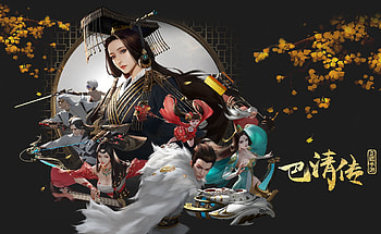 Fantasy game characters, jieyun lu, characters, girl, lu jieyun, fantasy, moon, luna, autumn, luminos, leaf HD wallpaper