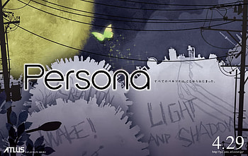 Persona Game - Abstract Art Style, video game, Persona HD wallpaper