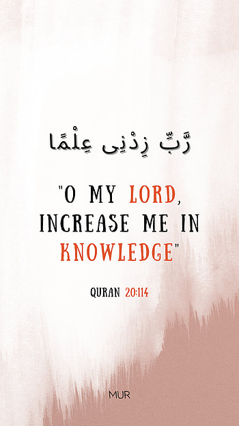 Quran, islamic, muslim, islamic quote, islamic dua, mur, Quranic verse, islamic prayer, Allah, orange, dua, islam, prayer, knowedge, Quran verse HD phone wallpaper