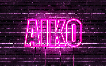Happy Birtay Aiko, , pink neon lights, Aiko name, creative, Aiko Happy Birtay, Aiko Birtay, popular japanese female names, with Aiko name, Aiko HD wallpaper