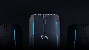 Corsair has announced it's building a “category-defying” gaming PC called the Corsair One. The US company is famous for producing dedicated PC gaming ... HD wallpaper