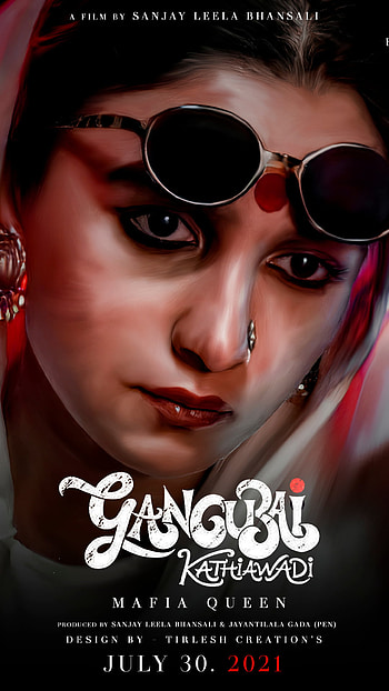 gangubai Kathiawadi, movie, Bollywood, aliabhatt HD phone wallpaper