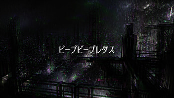 Dark Aesthetic teahubio [] for your , Mobile & Tablet. Explore Black Aesthetic . Aesthetic , Aesthetic , Black Aesthetic, Black Anime Aesthetic PC HD wallpaper