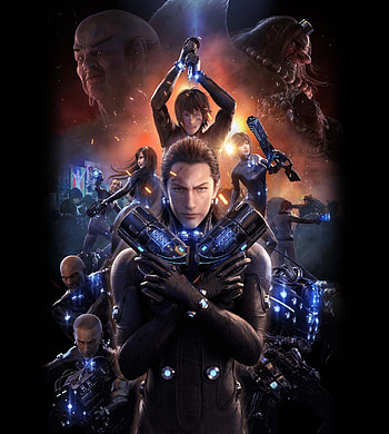 Gantz Anime, Alien hunters vs deviljho, Spacebattles, Gantz HD phone wallpaper