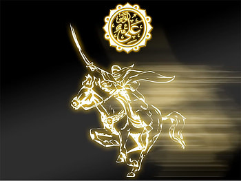 Zulfiqar Sword , Hazrat Ali HD wallpaper