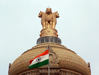 Upsc Group , for HD wallpaper