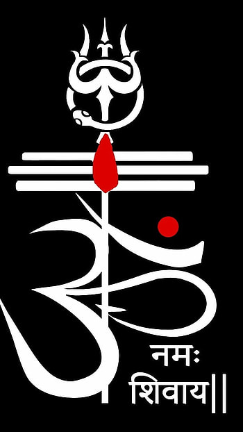 Jai Mahakal, Om Namaha Shivay HD phone wallpaper