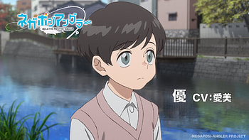 : Negative Positive Angler Anime Scene, Anime, Negative Positive Angler HD wallpaper